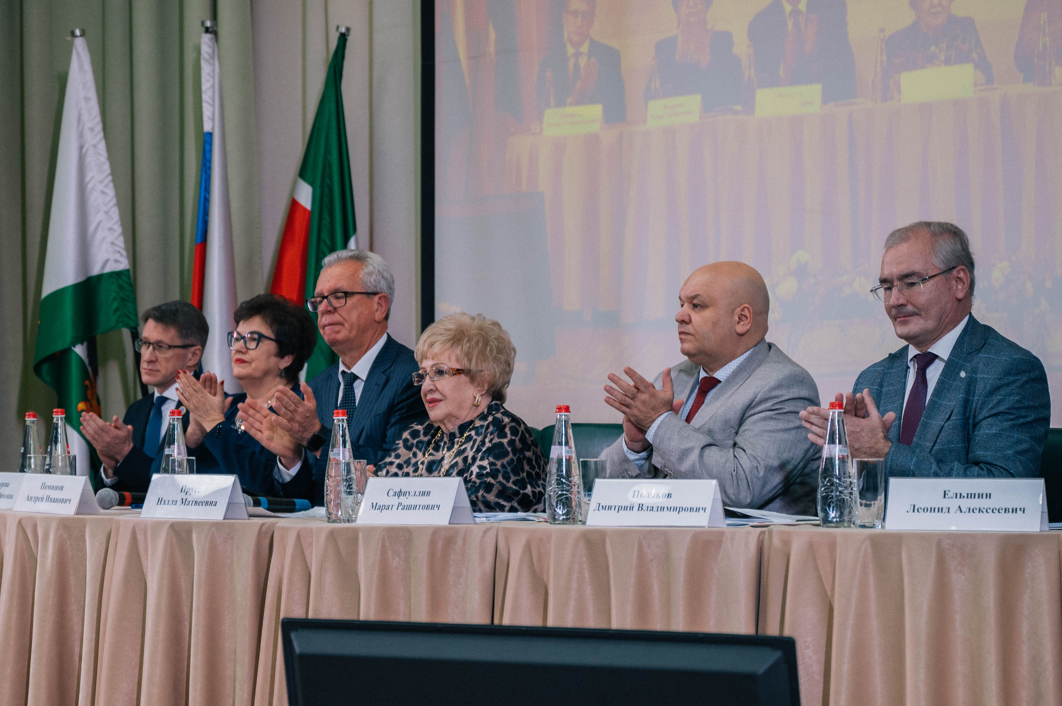 изображение слайдера